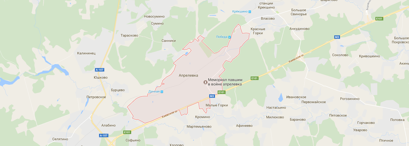 Спил и кронирование деревьев Апрелевка